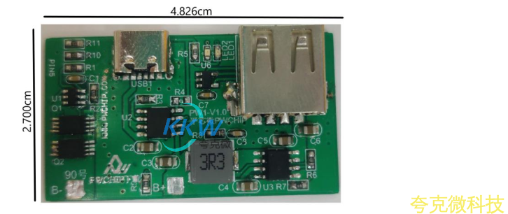 鋰電池充放電闆可實現 5V 1A 的充電和集成 OVP 和陞壓放電 5V 2.4A 的功能