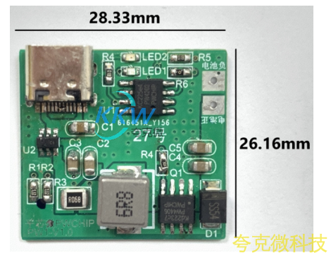 USB C 口输入含过压保护,两节串联锂电池充电管理板 8.4V 1A