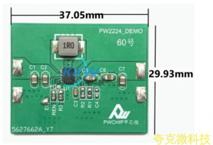 PW2224 升降压电路板