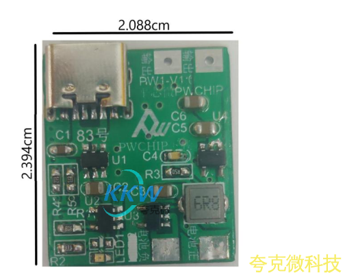 用於 3.7V 的鋰電池組，可以通 過 USB Type-C 口輸入 5V 電壓， 最大充電電流爲 500mA