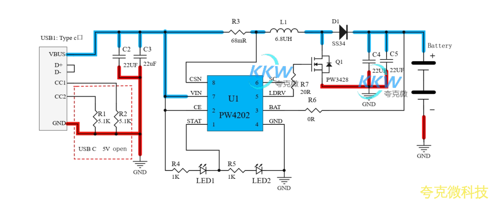 USB C 口 5V 输入,两节串联锂电池充电管理板 8.4V 1A