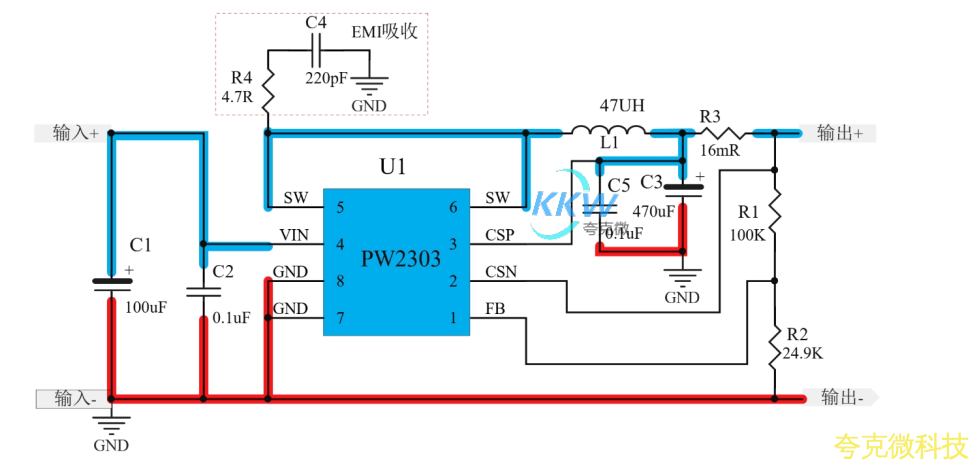 PW2303 降壓電路闆