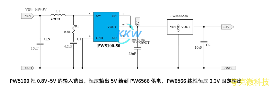 榦電池鋰電池陞降壓 3.6V0.2A 恆壓輸齣電路闆