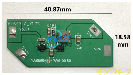 干电池锂电池升降压 3.3V0.3A 恒压输出电路板