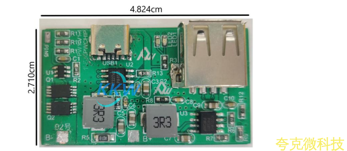 锂电池充放电板子适用于 3.7V 的锂 电池组可以使用多个电池并联或串联， 充满电后电压为 4.2V