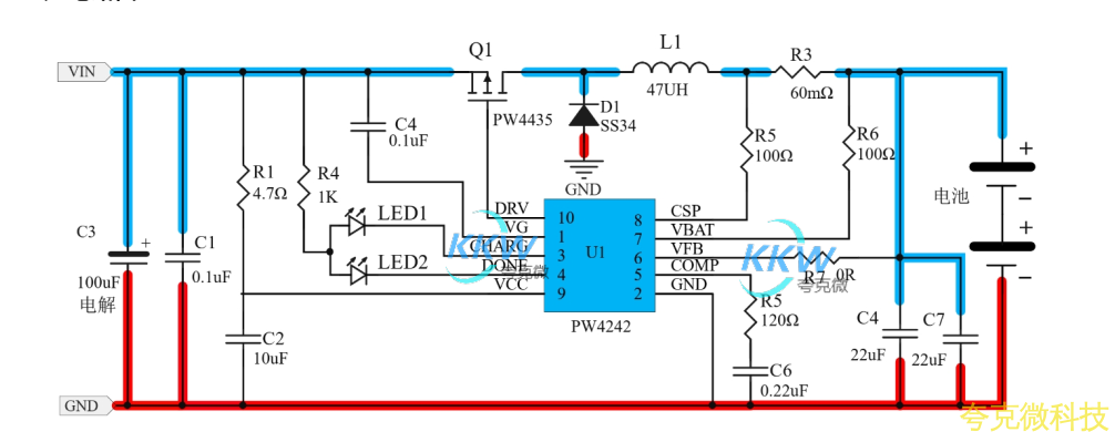 12V-24V 输入两节串联锂电池 2A 充电管理板