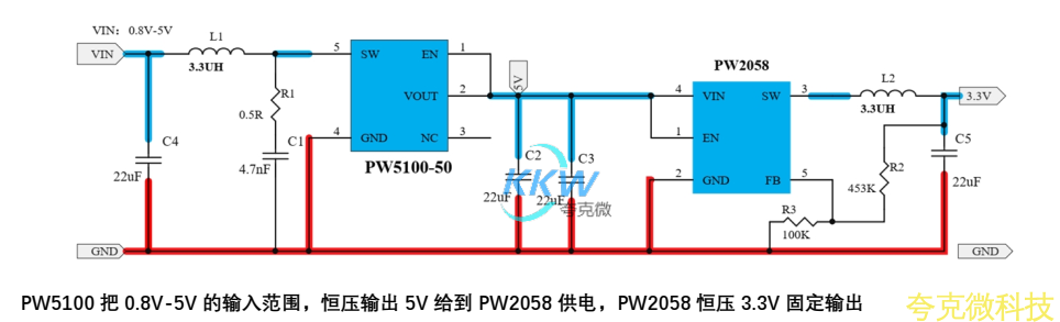 干电池锂电池升降压 3.3V0.5A 恒压输出电路板