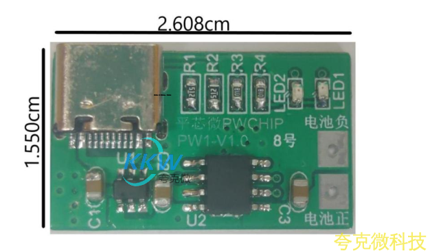 USB 輸入帶 6.1V 過壓關閉， 40V 耐壓保護， 單節鋰電池 1A 充電管理闆