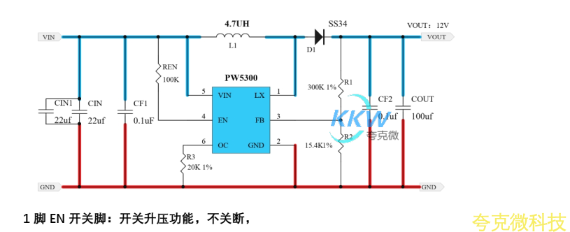 3V-5V 陞壓 12V0.4A 電路闆， PW5300