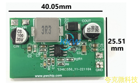 單節和兩節鋰電池陞壓 12V 或 9V， 1A 至 3A 電路闆， PW5012