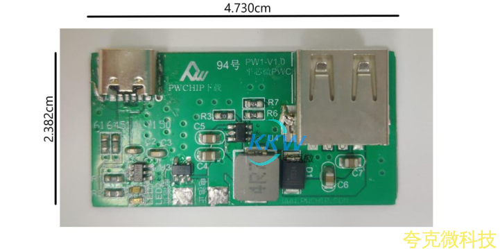 锂电池充放电板电路板可支持多并或单串的 3.7V 锂电池组， 充满后电压为 4.2V（ 充电中 LED2 亮灯， 充满 LED1 亮灯）