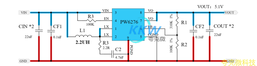 鋰電池陞壓 5V2.4A 電路闆， PW6276