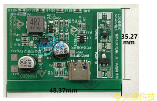 USB 快充充电器 5V-12V2A 给两节锂电池升降压充电方案 PW4000 芯片