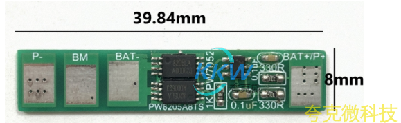 两节串联锂电池保护方案板， 4A 过流，