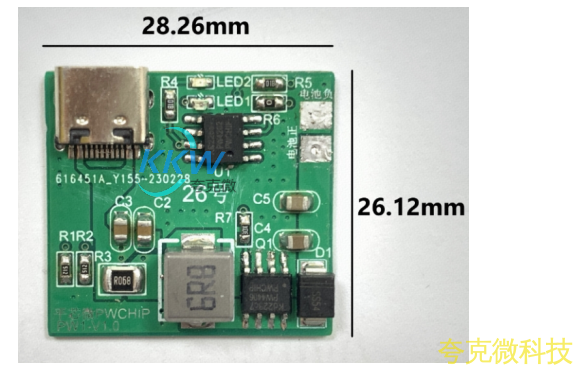 USB C 口 5V 输入,两节串联锂电池充电管理板 8.4V 1A