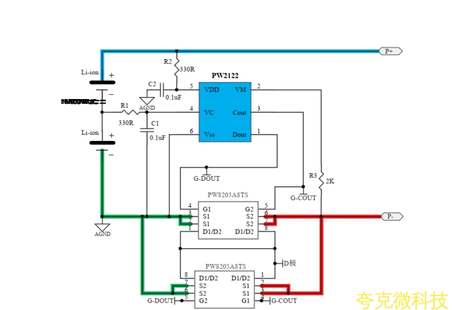 兩節串聯磷痠鐵鋰電池保護方案闆， 4A 過流，