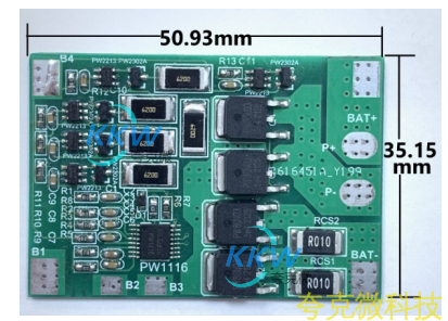 五节串联锂电池保护方案板， 20A 过流，带电池均衡电路