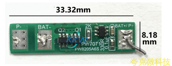 單節 3.2V 磷痠鐵鋰電池保護方案闆， 4A 過流