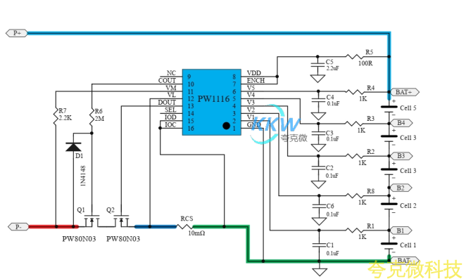 五節串聯鋰電池保護方案闆， 10A 過流