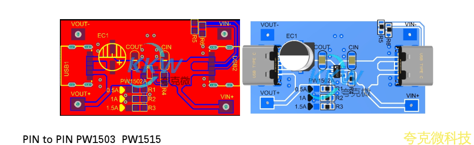 5V 輸入 USB 限流芯片模闆 PW1502A， 0.5A-1.5A 帶輸齣短路保護