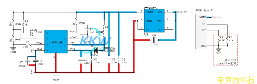 PW4584， 5V2.4A 輸入,兩節串聯鋰電池陞壓充電管理闆， 6.1V 過壓關閉保護