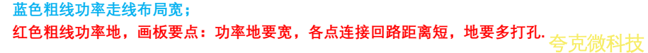 四节串联锂电池充放电板,5V2A 输入和输出同 USB C 口