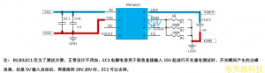 耐压 32V， 5V 输入限流芯片模板 PW2602C， 0.2A-2A，输入重新上电款