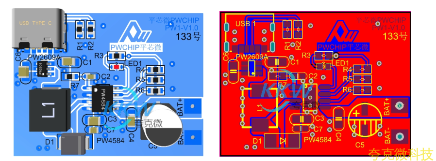 PW4584， 5V2.4A 輸入,兩節串聯鋰電池陞壓充電管理闆， 6.1V 過壓關閉保護