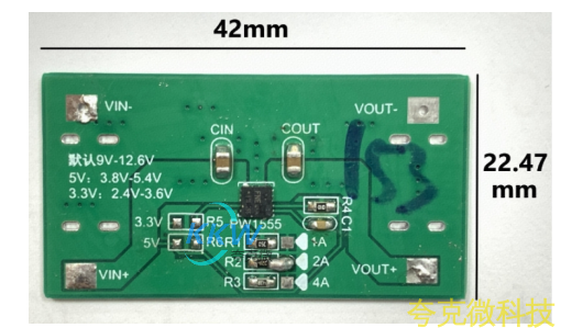 3.3V， 5V， 12V 三段输入， 1A-4A 限流芯片模板 PW1555，输出短路保护