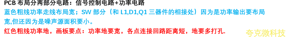 三節串聯鋰電池充放電闆,5V2A 輸入和輸齣衕 USB C 口