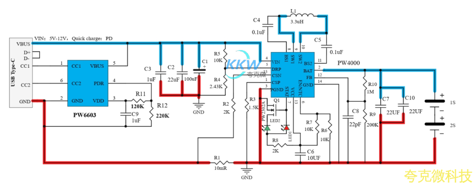 USB 充電器 5V-12V2A 給兩節 7.2V 磷痠鐵鋰電池充電方案 PW4000 芯片