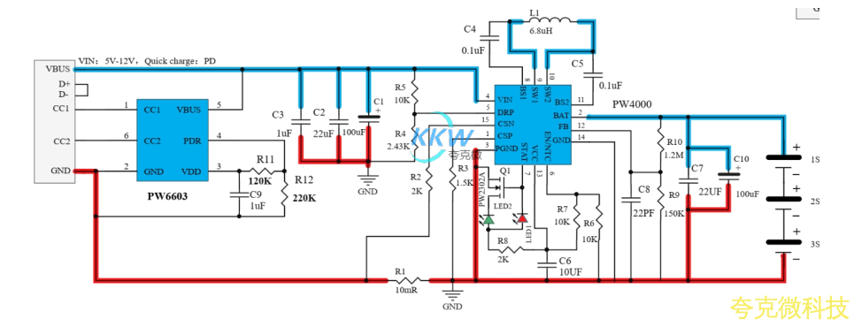 5V-12V 给三串磷酸铁锂电池充电升降压芯片， PW4000 支持快充 PD 输入