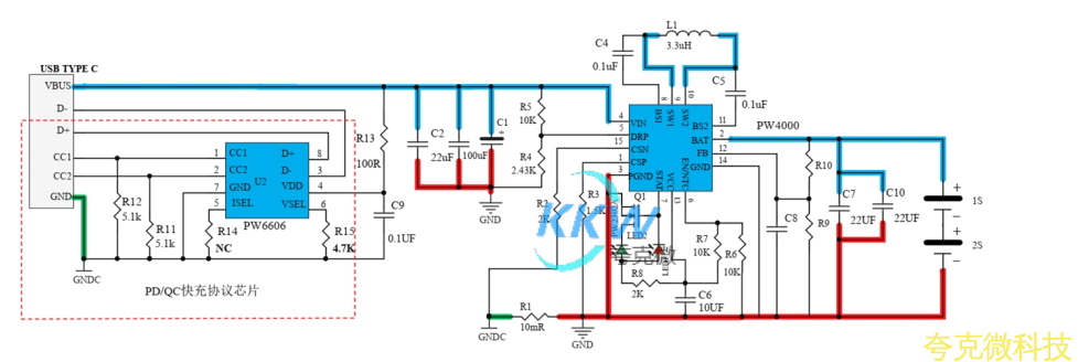 PD 和 QC 快充充电器 2A 给两节 7.2V 磷酸铁锂电池充电芯片方案