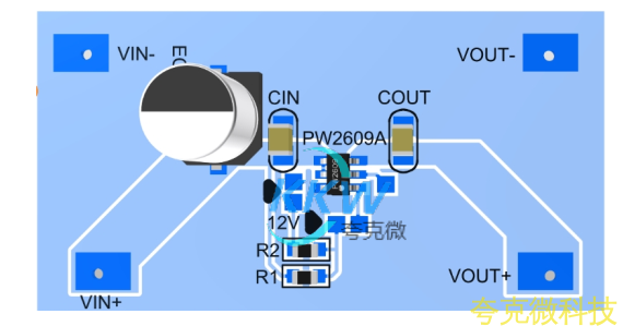 36V 耐压的输入过压保护关闭模板 PW2609A， 6.1V， 12V 保护点