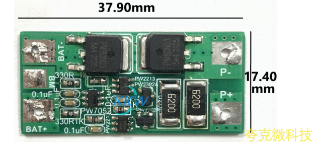 两节串联磷酸铁锂电池保护方案板， 6A 过流，带电池均衡