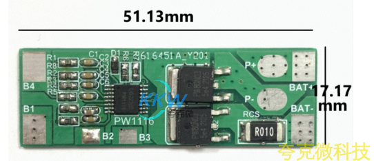 五节串联锂电池保护方案板， 10A 过流