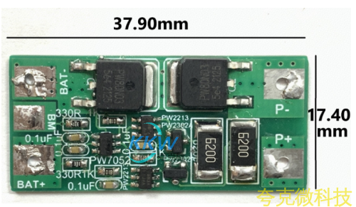 两节串联锂电池保护方案板， 6A 过流，带电池均衡