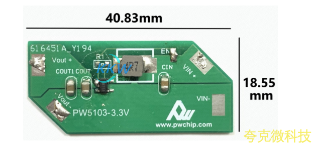 1-两节干电池升压 3.3V 电路板 PW5103 芯片， EN 真关断