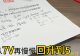 f_4b0326ef1e5d9795c50521c915ba276e.png