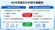 f_20d1c3ec7fa836c353d56563accb8e8f.png
