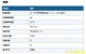 f_7e6173e3add5bd49ac096dba033f8e45.png
