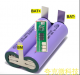 f_cbf90f5522c489b9cb6df56078187962.png