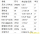 圖片11