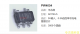f_ee7ca7a269637a0a52548cde33bb3c17.png