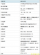 f_aca3038fd3a9761912bfbdb53a77f86f.png